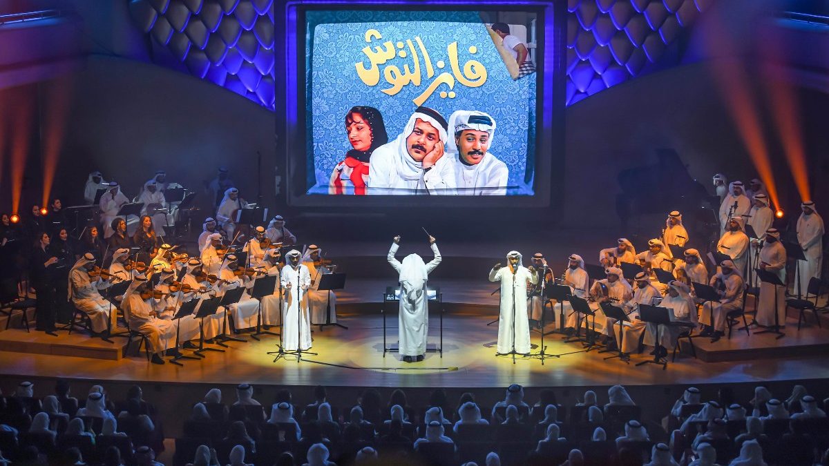 Aghani Al Mosalsalat